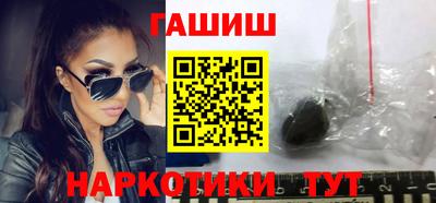 дистиллят марихуана Моздок