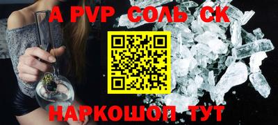 круглые Можга