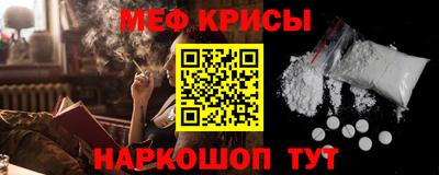 хмурый Можайск