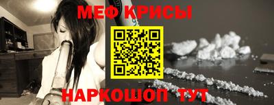 круглые Можга