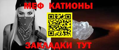 дистиллят марихуана Моздок