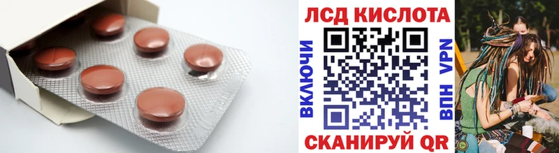 blacksprut онион  Киржач  LSD-25 экстази ecstasy 
