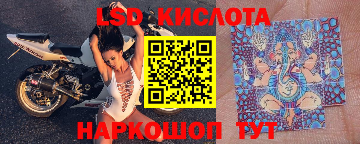 Марки NBOMe 1,8мг  Вход с VPN  Киржач  Марки NBOMe 1,8мг 