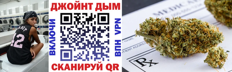как найти закладки  дарк нет как зайти  МАРИХУАНА индика  Киржач 